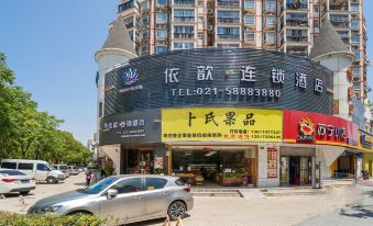 Yixin-hotel (At Fangdian rd metro station)