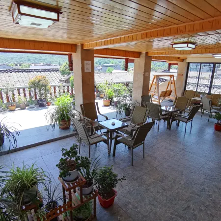 Zhongheyuan Inn