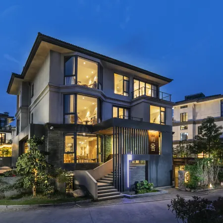 Wuyi Mount Nanshe Villa (Sangu Resort)