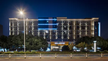 Memory Graceful Hotel (Changzhou Dinosaur City, North High Speed Railway Station) Отели рядом с достопримечательностью «China Dinosaur Land»