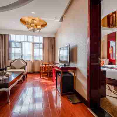 楚雄建華國際大酒店 Rooms