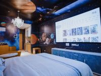 广州倾语咖啡公寓 - 巨幕主题大床房