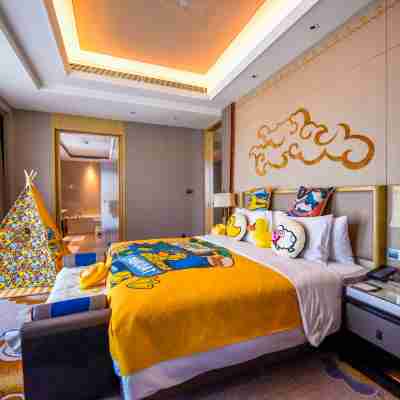 西寧富力萬達文華飯店 Rooms
