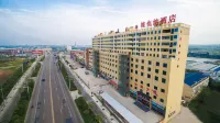 Vienna 3 Best Hotel (Hong'an Development Zone) Hotels in Hong'an