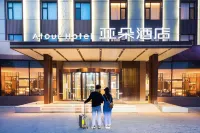 Atour Hotel (Yantai South Railway Station, Yingchun Street) Hotels in Yantai