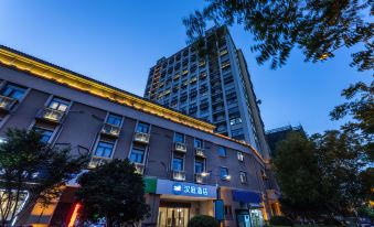 Hanting Hotel (Suzhou Industrial Park Phoenix Xintiandi)