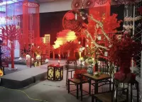 Bojin Cultural Hotel Hotels in Weixin