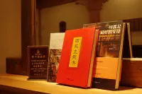 Pokhara Wisdom Hotel