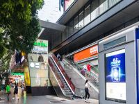 城市精选酒店(深圳东门老街地铁站店) - 酒店附近