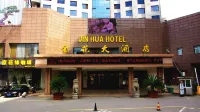 Jinhua Hotel Hotels near Qinglonggu Temple