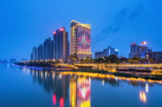 漢中金宏インターナショナルホテル のホテル