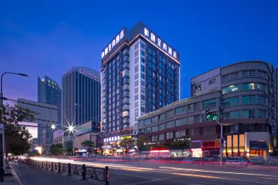 이텔 (롄윈강 쑤닝 플라자) 롄윈강 호텔