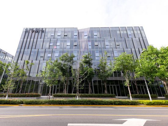 JI Hotel (Shanghai Hongqiao National Exhibition Center Shenhong Road)