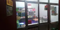 Zhongning Ruiyuanchun Accommodation