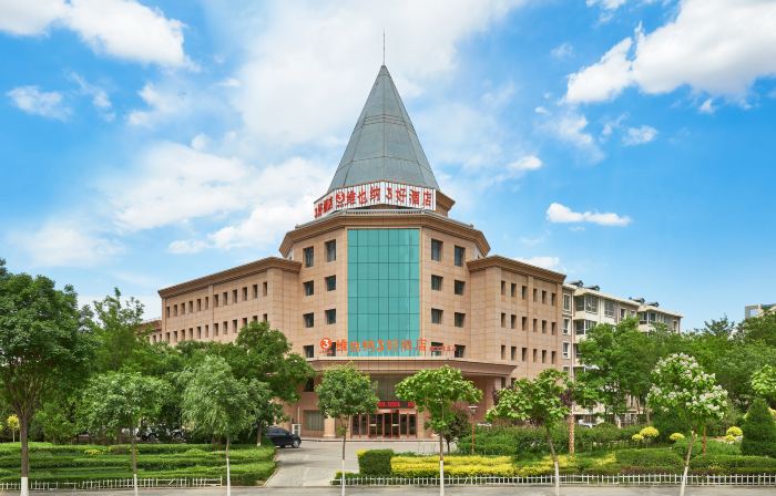 Vienna 3 Best Hotel (Yinchuan Helan)