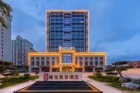 Rezen Dong Hotel (Baoding Passenger Transport Center Yuhua Road Branch) Hotels near The Zhili Governer's Office