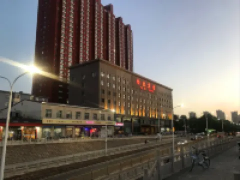 Jinzhong Yuci Hotel (Yuci Old Town Branch) Hotels in Jinzhong