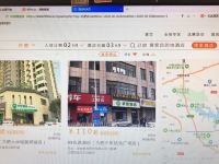 99优选酒店(合肥大学城翡翠湖店) - 酒店外部