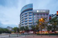 Sucha Hotel(Lishui Station) Hotel a Lishui