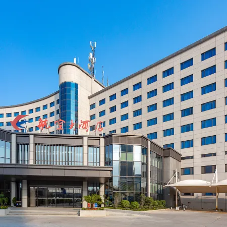 Aviation Hotel