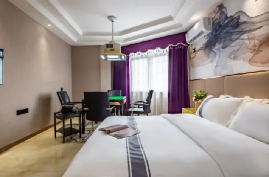 Mulin Light Luxury Hotel changsha Отели рядом с достопримечательностью «Hunan Communications Cadres School»