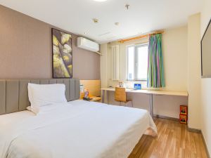 7 Days Inn (Beijing Miyun Gulou Street)