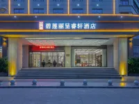 Rezen Select Guilin Hotels in Lingchuan