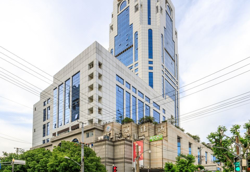 와이탄 옌안동루점