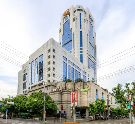 海友飯店（上海外灘延安東路店）
