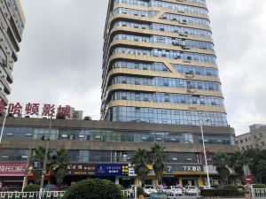 7 days hotel Zhangshu Xingfo Road