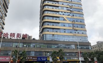 7 days hotel Zhangshu Xingfo Road