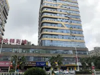 7Days Inn Hotel (Zhangshu Xingfo Road)