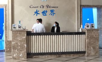 Suitetrails - Hengda Venice Shuishijie Holiday Apartment