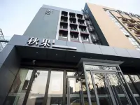 TRUE GO Hotel (Beijing Xizhimen Jiaotong University) Hotels near Xizhimen Station