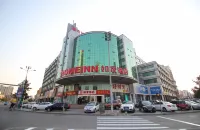 Homeinn Hotel (Yantai Fuhai Road Zhenhua) Hotels in Yantai