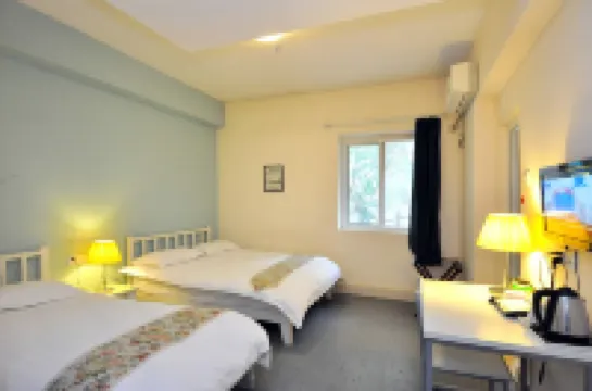 Huxiangyi Internationa Youth Hostel Changsha Yuelushan