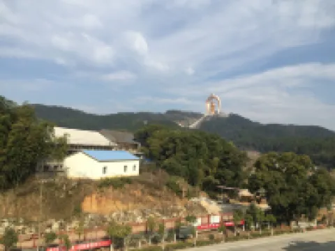 寒舎民宿 廬山（東林大仏）