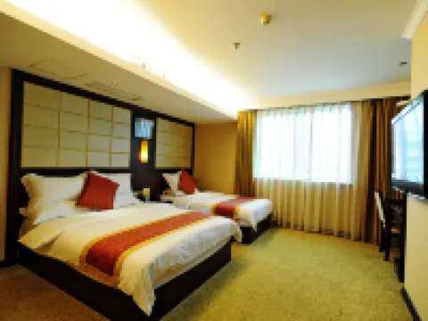 Overseas Chinese Hotel Hotels in Anxi