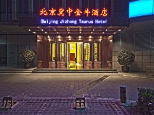 Beijing Jizhong Taurus Hotel