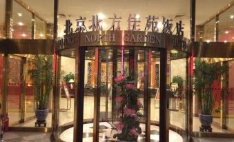 The North Garden Hotel Beijing