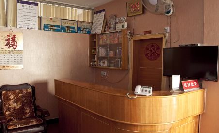 Suitetrails - Wuyi Mountain Furong Hostel