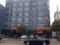 Xilaike Business Hotel