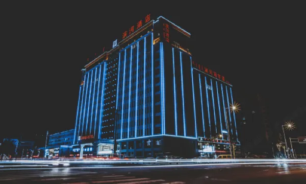Riverfront Hotel Xilinhot