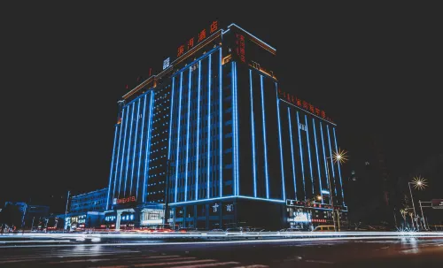 Riverfront Hotel Xilinhot
