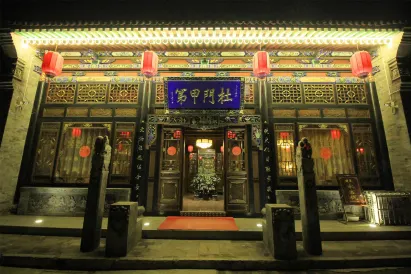 Pingyao Dumenjiadi Inn