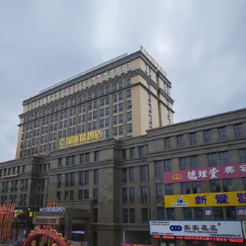 Yadu International Hotel