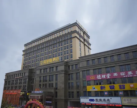 Yadu International Hotel