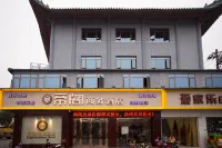 Dige Business Hotel Hotels near Jiulao Xiandu Scenic Area
