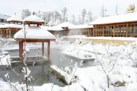 Tangpo Hot Spring Resort - Hot Springs