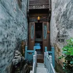 Wuyuan Fuchun Inn Hotel in zona Guzhang Folklore Garden
